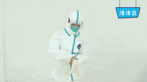 守護生命防線 醫務人員穿脫防護用品全流程詳解