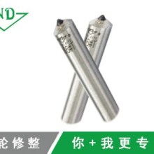 上海天然金剛石工具廠 專業供應優質金剛石工具